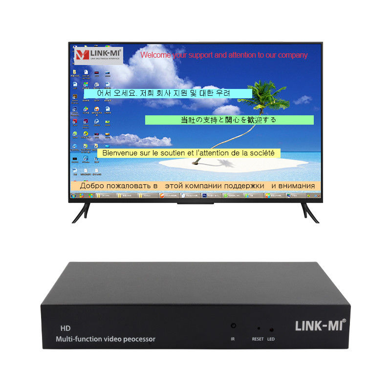 다국어 RS232 HDMI 비디오 벽 컨트롤러 HD 캡션 애더 HDMI 비디오 프로세서
